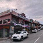 AH KOON MACHINERY & TRADING