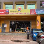 AIK HUAT HARDWARE TRADING SDN. BHD. AIK HUAT HARDWARE TRADING SDN. BHD.