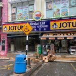 AIK HUAT HARDWARE TRADING SDN. BHD. AIK HUAT HARDWARE TRADING SDN. BHD.