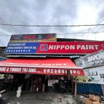 AMPANG HARDWARE & TIMBER SDN. BHD. AMPANG HARDWARE & TIMBER SDN. BHD.