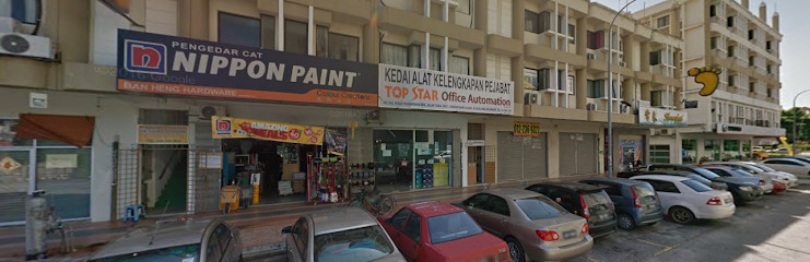 BAN HENG HARDWARE BAN HENG HARDWARE