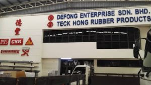 DEFONG ENTERPRISE SDN. BHD. - DongCheng Malaysia