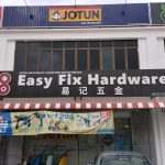 EASY FIX HARDWARE SDN BHD