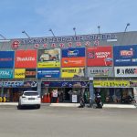 ENG HUAT HARDWARE SDN BHD