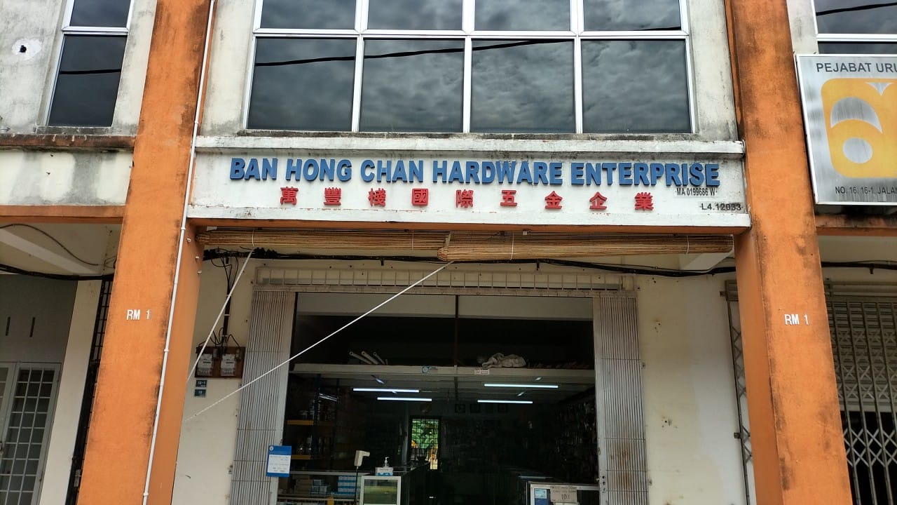 SYARIKAT PERNIAGAAN ZHIEN HOE