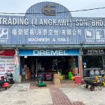 H.E. TRADING (LANGKAWI) SDN. BHD.