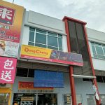 HONG HSEN HARDWARE ENTERPRISE HONG HSEN HARDWARE ENTERPRISE