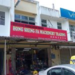 HONG SHENG FA MACHINERY TRADING