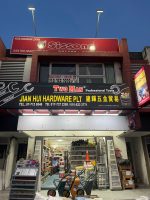JIAN HUI HARDWARE PLT