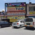 KEDAI LOGAM & BAHAN BINAAN WEILI