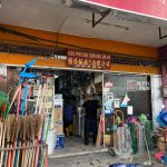 KEDAI PAPAN HENG CHOON (M) SDN BHD
