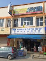 KIM WAH HARDWARE & ELECTRICAL TRADING KIM WAH HARDWARE & ELECTRICAL TRADING