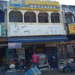 LIAN HENG HARDWARE & MACHINERY TRADING