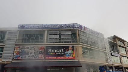 LU BROTHERS TRADING SDN. BHD.
