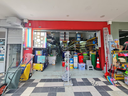 MEGASAVE ENTERPRISE (ADDA HEIGHT)