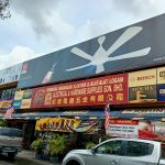 MEH ELECTRICAL & HARDWARE SUPPLIES S/B