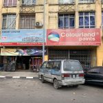 MY HARDWARE & ELECTRICAL SDN BHD