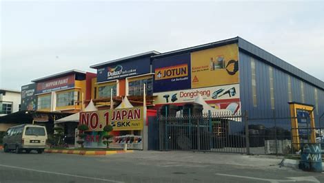 PAINT HOUSE HARDWARE TRADING