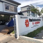 PAN HARDWARE SDN. BHD.