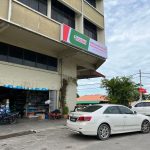 PANTAI FISHING NET & HARDWARE SDN. BHD.