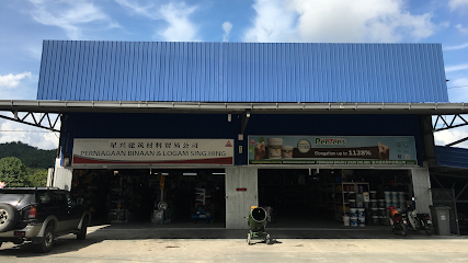 PERNIAGAAN BINAAN & LOGAM SING HING