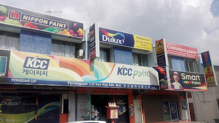 PERNIAGAAN CAT SEE HUP SDN. BHD. PERNIAGAAN CAT SEE HUP SDN. BHD.