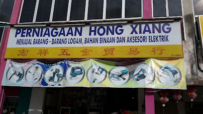 PERNIAGAAN HONG XIANG