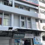 POWER TOOLS ENGINEERING & COMPANY