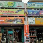 SHUNN SHUNN MACHINERY & PARTS SDN BHD