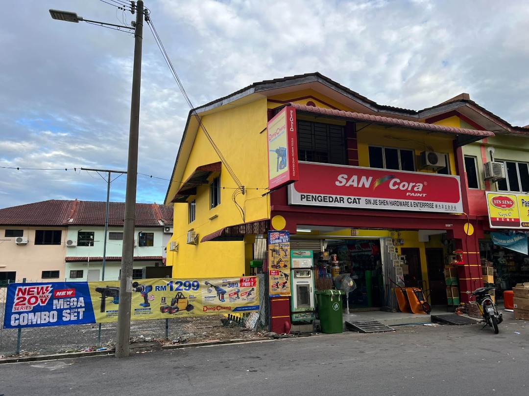 SIN JIE SHEN HARDWARE & ENTERPRISE