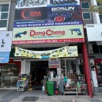 SING SIANG LONG HARDWARE SDN BHD SING SIANG LONG HARDWARE SDN BHD