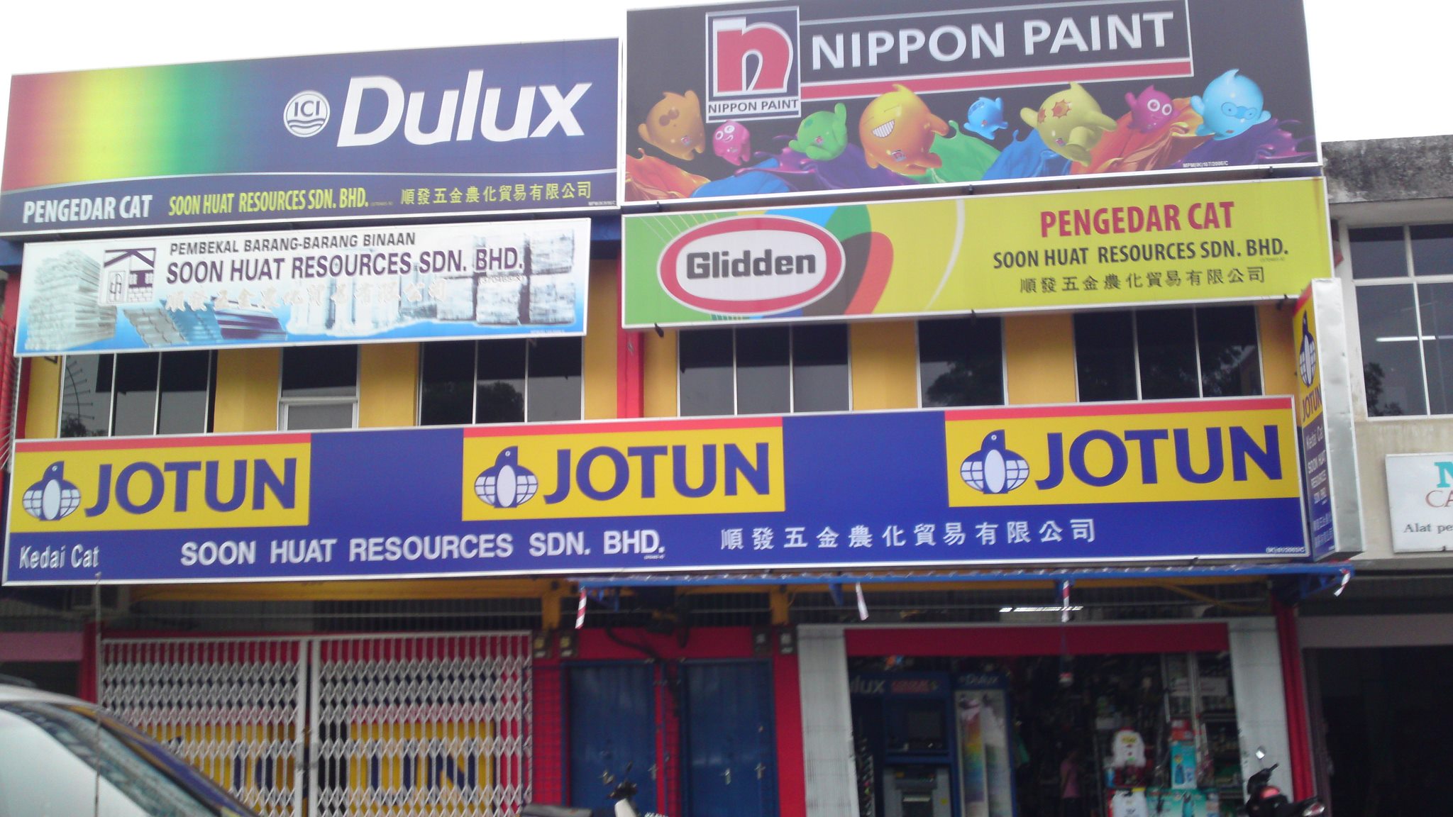 SOON HUAT RESOURCES SDN. BHD.