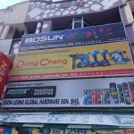 SOON LEONG GLOBAL HARDWARE SDN. BHD. SOON LEONG GLOBAL HARDWARE SDN. BHD.