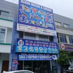 ST OIL & INDUSTRIAL SUPPLY