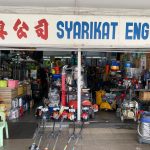 SYARIKAT ENG HENG