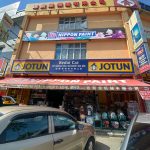 TAT AGRICULTURAL MACHINERY SDN BHD