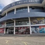 THAI SOON HANG (SABAH) SDN. BHD.