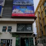 THIEN YONG HARDWARE TIMBER SDN BHD