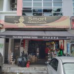 TONG WEE HARDWARE TRADING