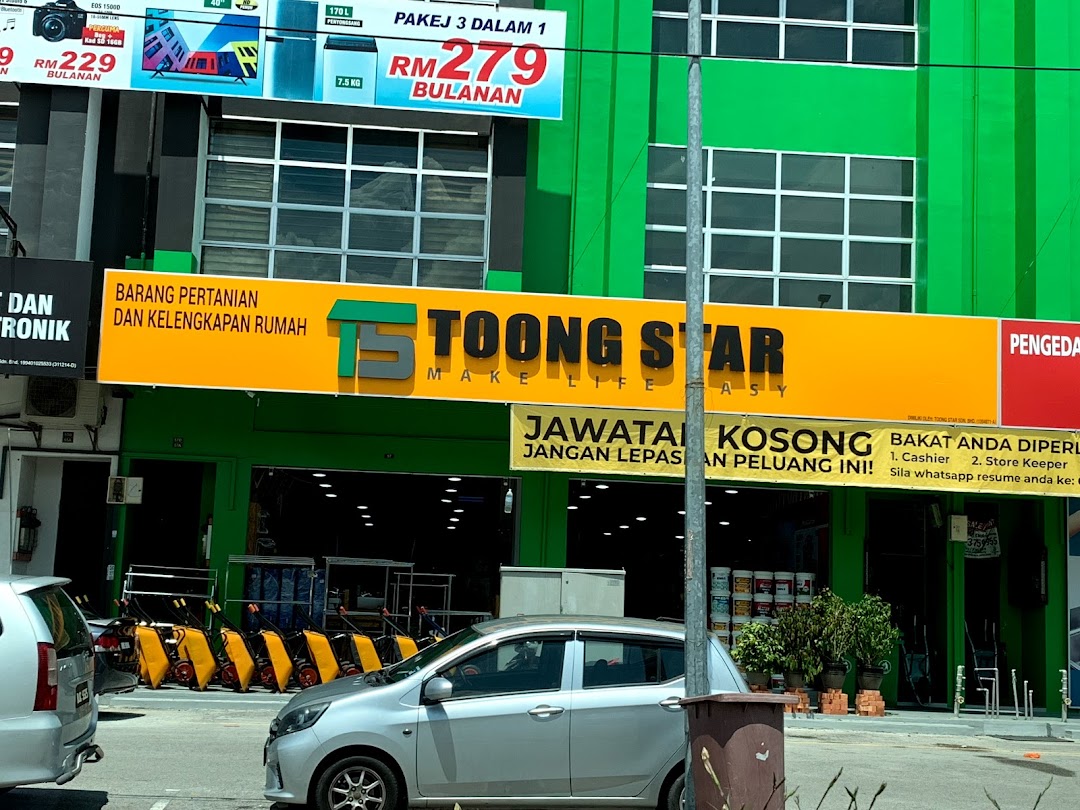 TOONG STAR SDN BHD