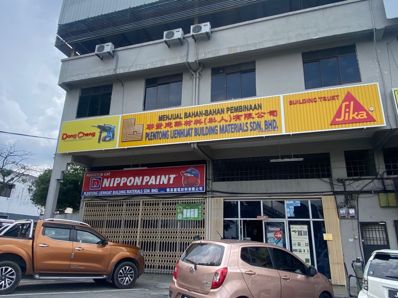PLENTONG LIENHUAT BUILDING MATERIALS SDN BHD