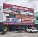KEDAI PAPAN HENG CHOON (UTARA) SDN. BHD.
