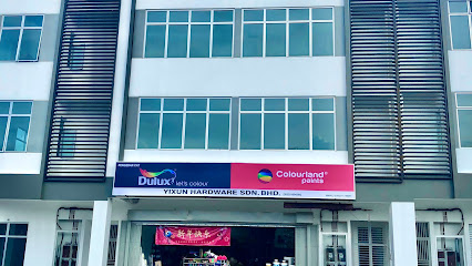 YIXUN HARDWARE SDN BHD