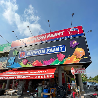 YUNG SHENG HARDWARE & MACHINERY