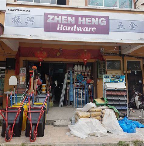 ZHEN HENG HARDWARE