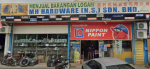 MH HARDWARE (N.S.) SDN. BHD.