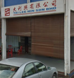 TAI LEE HIN SENDIRIAN BERHAD