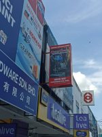 HENG WEI HARDWARE SDN BHD