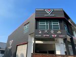 V WELL HARDWARE SDN BHD