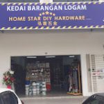 HOME STAR DIY HARDWARE HOME STAR DIY HARDWARE